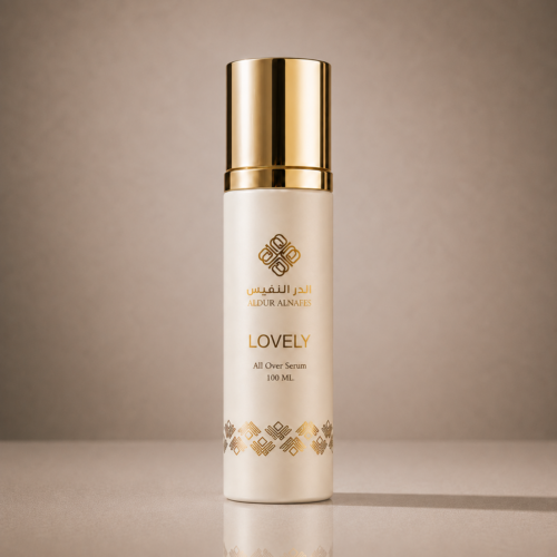 الوفر سبري lovely
