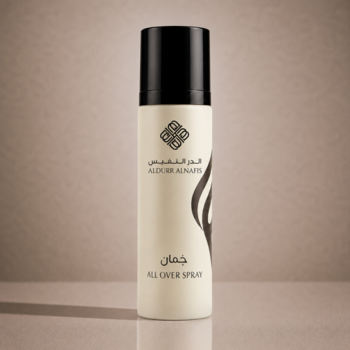 الوفر سبراي جُمان