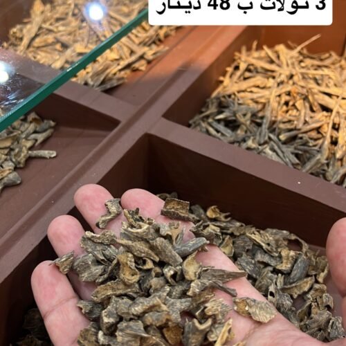 دقة ملكية